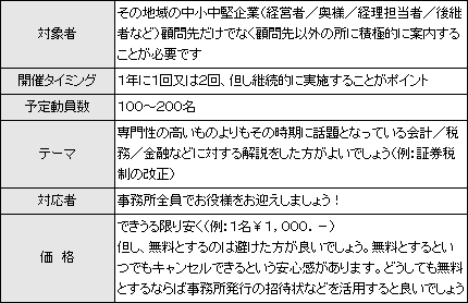 20020901.gif